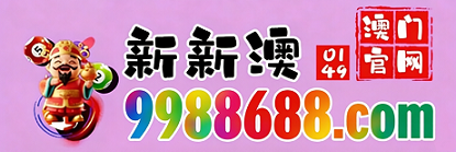网址